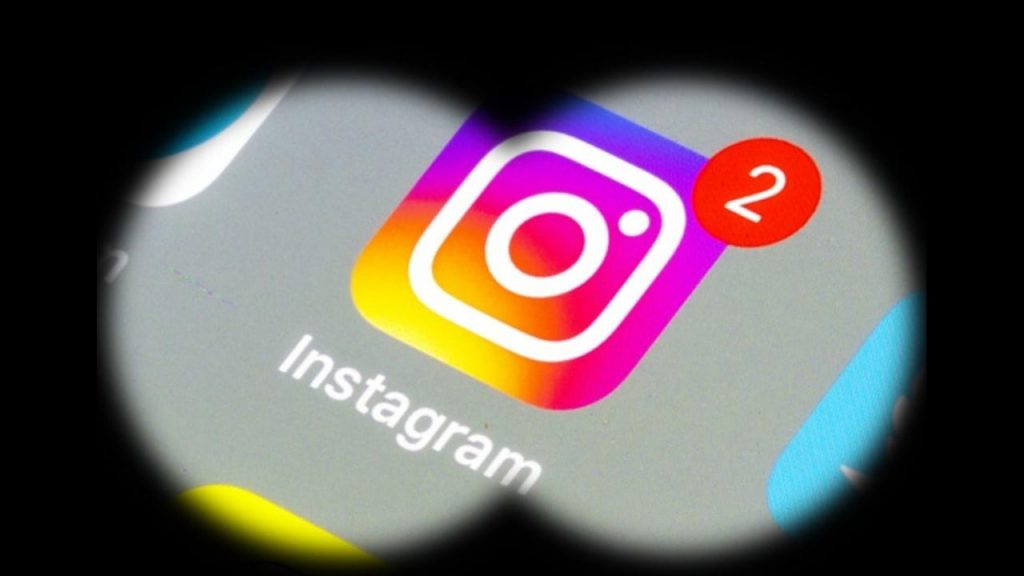 Instagram profiline bakanlar nasıl öğrenilir?