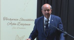 Cumhurbaşkanlığı himayesinde Lefkoşa AKM’de şiir dinletisi düzenlendi