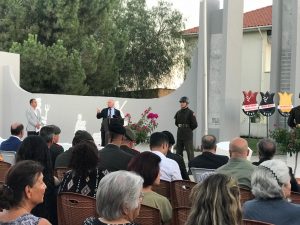 Alaminyo Şehitleri anıldı