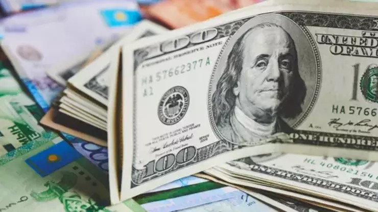 Döviz kurları… – BRTK