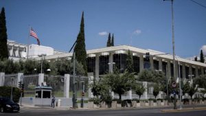 Güney Kıbrıs’taki ABD Büyükelçiliği’nden “büyükelçiliğe gelmeyin” çağrısı