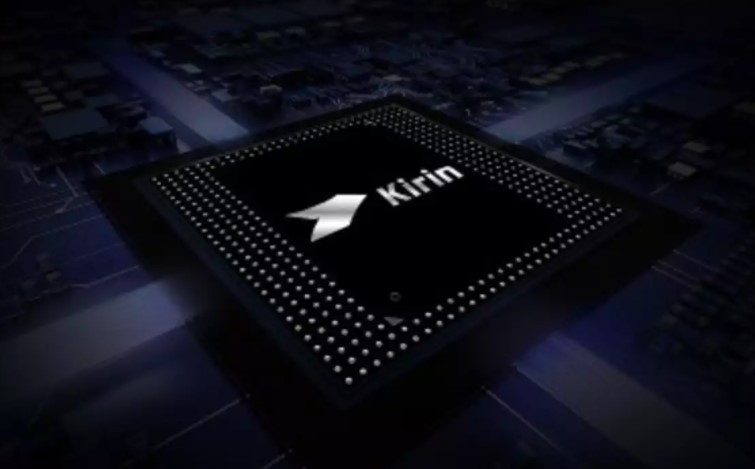 Huawei 1.4 nm İşlemci Teknolojisini ve LogicFolding Mimarisini Tanıttı