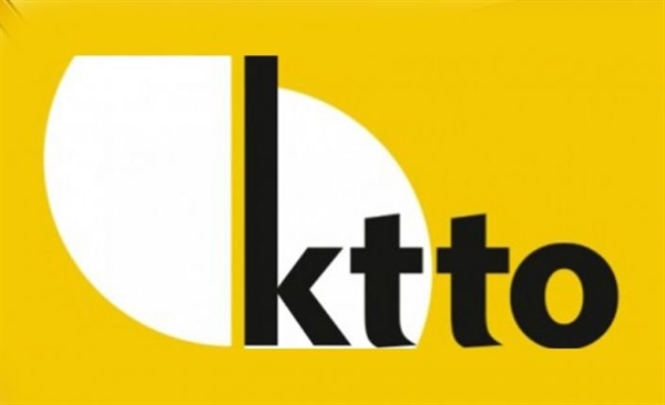 KTTO:Türkiye’den KKTC’ye yapılan ihracatların Türk Lirası ile gerçekleştirilmesi pahalılığa karşı avantaj sağlayacak