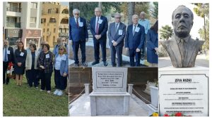 Ziya Rızkı anıldı