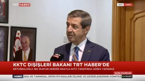 Ertuğruloğlu:BM bize saygı duyuyorsa, bizimle bu anlaşmayı yapması lazım