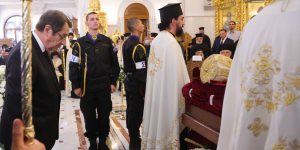 Rum Ortodoks Kilisesi Başpiskoposu II. Hrisostomos bugün defnedildi