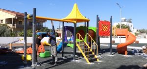 ‘Arda Okur Çocuk Oyun Parkı’ 11 Kasım’da  açılacak