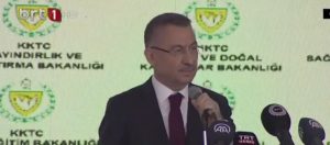 TC Cumhurbaşkanı Yardımcısı  Oktay: Kıbrıs Türk toplumunun bugünü ve geleceği için fikir birliğiyle çalışıyoruz