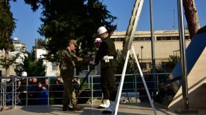 Ayvasıl Şehitleri anıldı