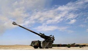 Beyköy Atış ve Tatbikat alanında bugün ve Pazartesi günleri topçu atışları icra ediliyor