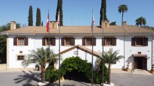 Cumhurbaşkanlığı:Kutsal mekanın tahribata uğratılmasına müsamaha gösterilmeyecek