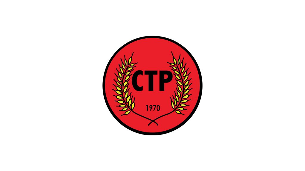 CTP, KKTC-TC 2023 Yılı İktisadi ve Mali İşbirliği Anlaşması’nı eleştirdi