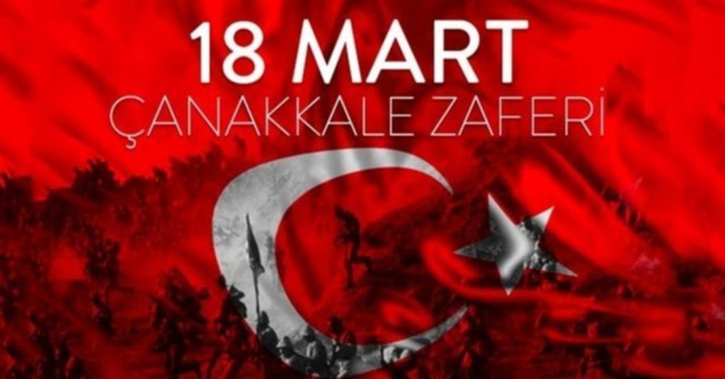 18 Mart Çanakkale Zaferi kutlu olsun…18 Mart Çanakkale Şehitlerini Minnetle Yâd ediyoruz..