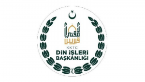 Din İşleri Başkanlığı 2023 yılı fitre miktarını 100 TL olarak açıkladı