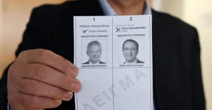 Güney Kıbrıs’ta seçime katılım oranı yüzde 35.4