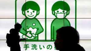 Japonya’da COVID-19’a karşı maske kullanımı kişisel tercihe bırakılıyor