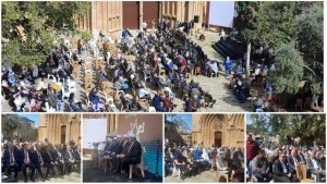 Başbakanlık, depremde hayatını kaybeden vatandaşlar için Mevlid-i Şerif okuttu