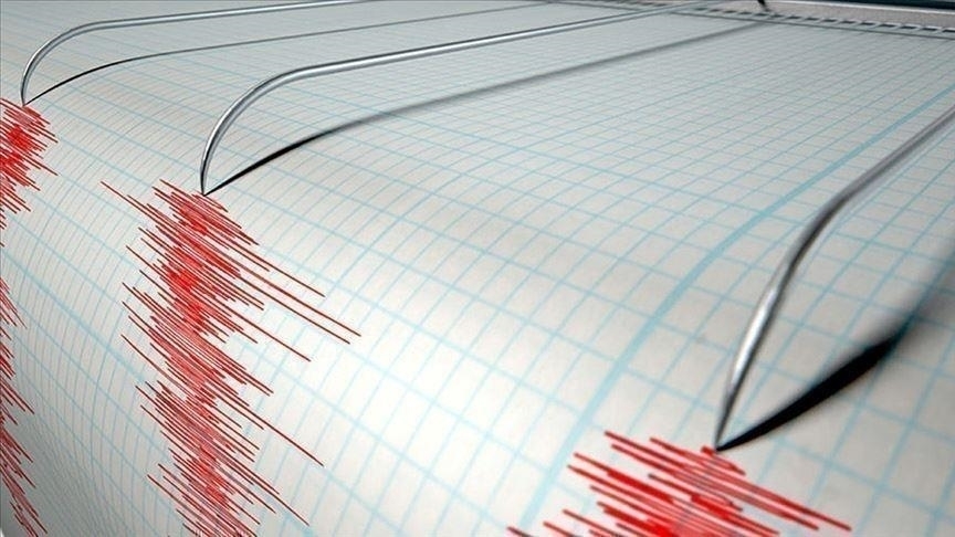 Ege Denizi’nde 4,7 büyüklüğünde deprem Ege Denizi’nde 4,7 büyüklüğünde deprem meydana geldi.