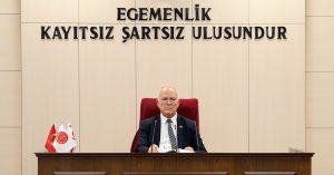 Çanakkale Zaferi’nin 108’inci yıl dönümü