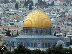 İsrail’in Gazze ve Lübnan’daki saldırılarının ardından bölgede “sükunet” hakim