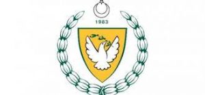 YÖK’ün KKTC için belirlediği 400 yükseköğrenim kontenjanı açıklandı