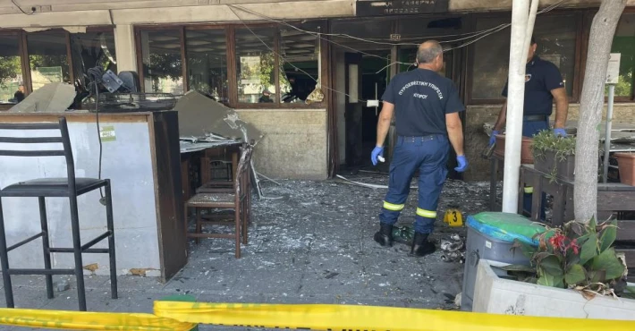 "Omonia" taraftar derneği binasına bombalı saldırı