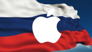 iPhone kullanıcıları gözetleniyor mu? Apple’dan cevap geldi