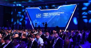 Kazakistan’da Orta Asya Güvenlik ve İşbirliği Forumu başladı