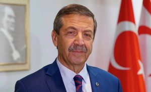 Dışişleri Bakanı Tahsin Ertuğruloğlu: 20 Temmuz 1974, Kıbrıs Türk halkının yeniden doğum günüdür