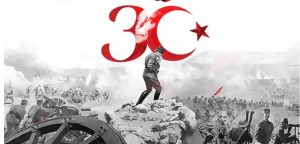 Bugün Türk tarihinin unutulmaz başarısının 101’inci yıldönümü olan 30 Ağustos Zafer Bayramı