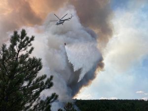 Eskişehir’de de alevlerle mücadele: Bölgeye iki helikopter sevk edildi