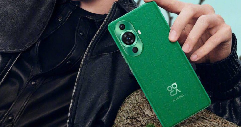 108 Megapiksel kamera, 66 W şarj: Uygun fiyatlı Huawei Nova 11 SE’nin tanıtım tarihi açıklandı!