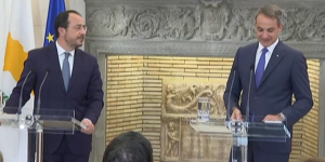 Güney Kıbrıs-Yunanistan arasındaki hükümetler arası zirve Atina’da yapıldı