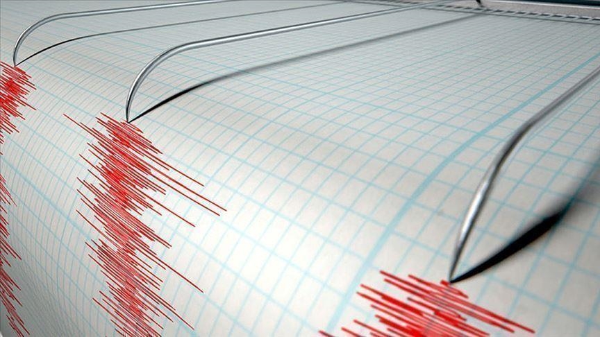 Adıyaman’da 4 büyüklüğünde deprem – BRTK