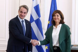 Holguin, Atina’da Yunan Başbakanı Miçotakis ve Dışişleri Bakanı Gerapetritis’le görüştü