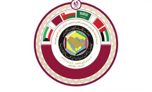 Körfez İşbirliği Konseyinden, İran’ın İsrail’e hava saldırısının ardından taraflara itidal çağrısı