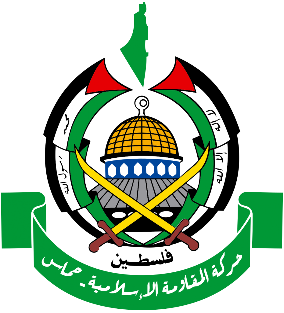 Hamas: “İsrail saldırılarını durdurmak adına anlaşmaya varmaya çalışıyoruz”