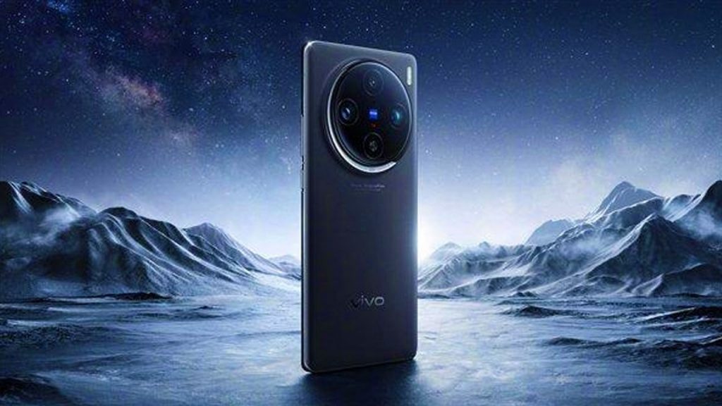 vivo X200 Pro Mini özellikleri tanıtım öncesi ortaya çıktı!