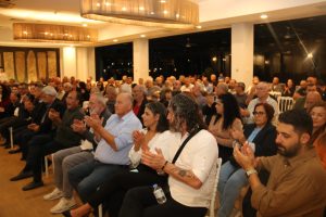 CTP Mağusa Genişletilmiş İlçe Meclisi gerçekleştirildi