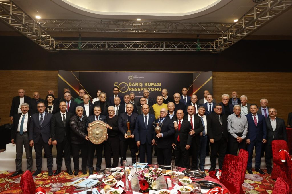 Trabzonspor’un Kıbrıs Barış Kupası’nı kazanmasının 50. yılı anısına resepsiyon düzenlendi
