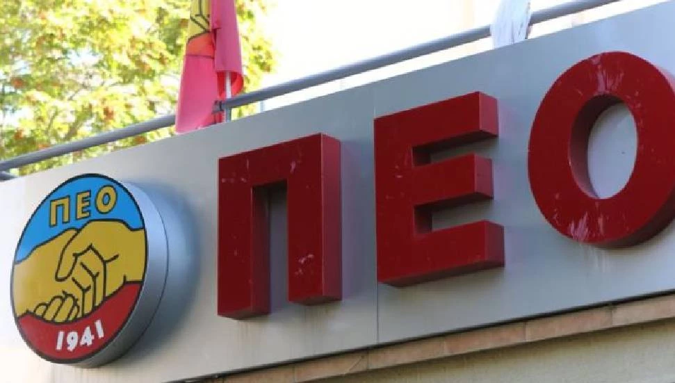 PEO, Kıbrıs’ın yeniden birleşmesi etkinliğine destek verdi