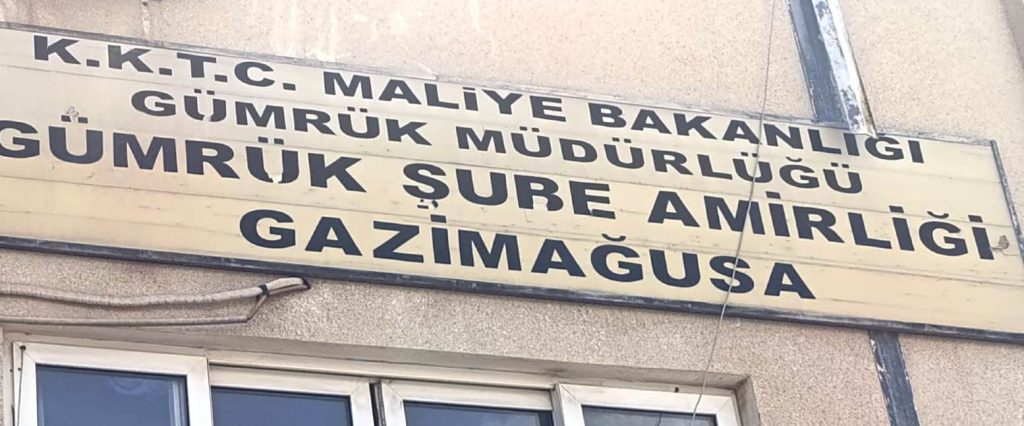 Gazimağusa limanında,tırın içerisinde 17 tonun üzerinde kaçak sebze ve meyve tespit edildi