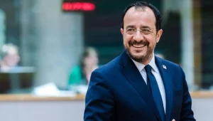 “AİHM’nin karma evlilikle ilgili verdiği karara saygı gösterilecek”