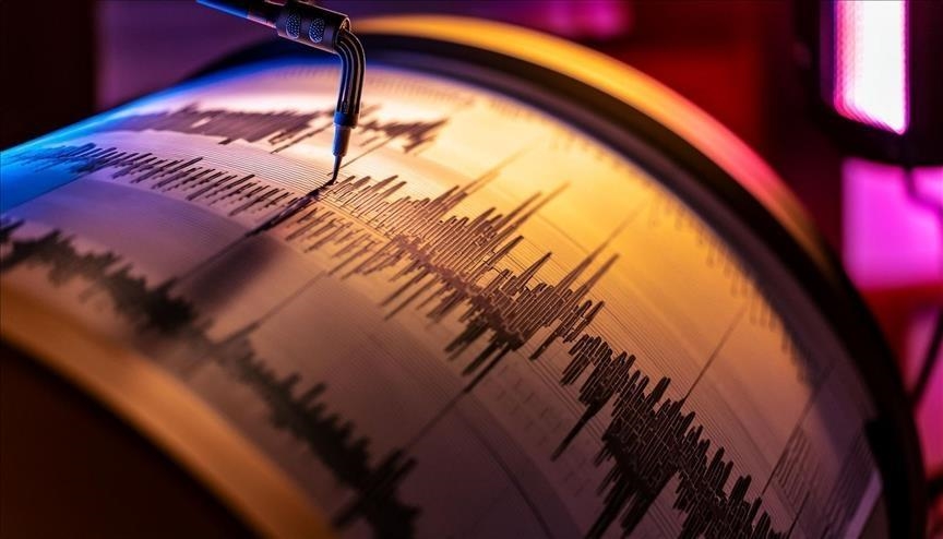 Kütahya’da 4 büyüklüğünde deprem