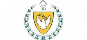 Trakya Üniversitesi A level sonuçları olan KKTC uyruklu öğrencilerden başvuru kabul ediyor