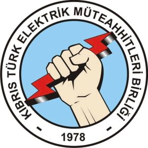 Elektrik Müteahhitleri Birliği’nden havuz motor odalarıyla ilgili uyarı: “Yaz aylarında yangın ve çarpılma riski yükseliyor”