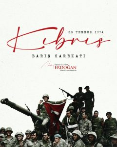 TC Cumhurbaşkanı Erdoğan, 20 Temmuz Barış ve Özgürlük Bayramı’nı kutladı