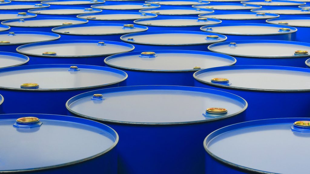 Brent petrolün varil fiyatı 68,25 dolar