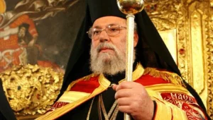 Başpiskopos Yeorgiu’nun “Kurtuluş 2025” partisinin kuruluş toplantısına katılması eleştirilere neden oldu