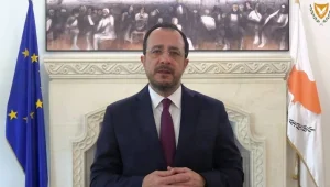 “İki devletli çözüme atıfta bulunan önerileri görüşme niyetinde değiliz”